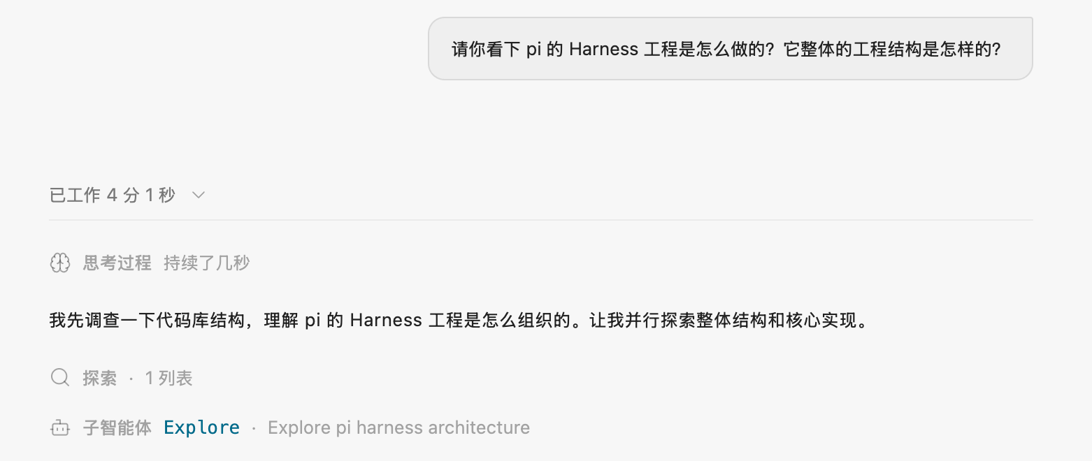 ZCode 任务示例:用户发起一次请求